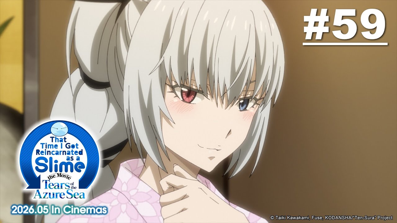 That Time I Got Reincarnated as a Slime - Episode 59 (S3E11) (New Movie Coming in May 2026!)