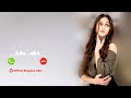 Best Love Ringtone Love Ringtone Hindi Ringtone Love Ringtone 2023 Mp3 Ringtone New Ringtones