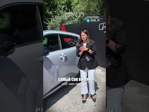 фото changan cs55 plus i рестайлинг 0