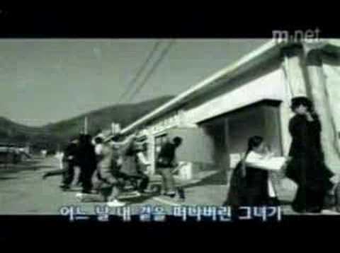 SWITCH - 떴다 그녀 MV