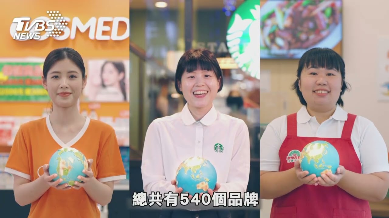 響應Earth Hour全球減碳行動 連鎖超商關燈1+1 萬店減碳!