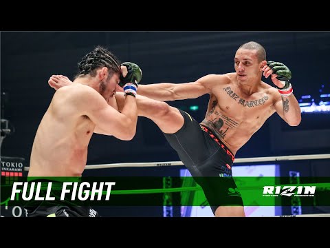 Luiz Gustavo vs Hiroto Uesako full fight