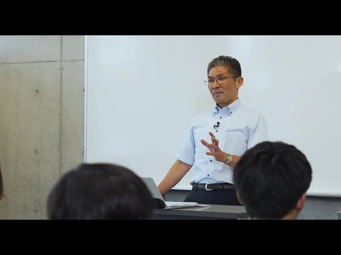 大東文化大学 WEB体験授業「比較優位を考える-経済学を学び「世の中を見る目」を手に入れる-」【経済学部社会経済学科】