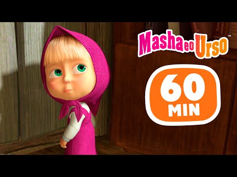 Capa de Masha e o Urso 👱‍♀️🐻 🪴🌼 As estações passam voando 🍂❄️ Compilação 33 🎬 60 min de desenhos animados