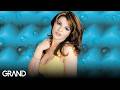 Zaklina Ilic Maramica Audio 2000