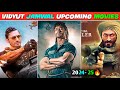 Vidyut Jamwal Upcoming Movies 2024-25|| Vidyut Jamwal Ki Aane Wali Filme 2024-25