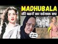 The Unheard Truth Of Madhubala S Sisters Untold Story Of Bollywood Beauty Queen Sister S Boll