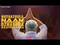 Thala Ajith Mass Dialogue Tamil Whatsapp Status Ajith Kumar Veeram Movie Dialogue VERVE BGM