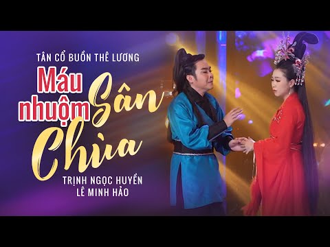 Ảnh bài hát Máu Nhuộm Sân Chùa - Thể hiện bởi Lê Minh Hảo