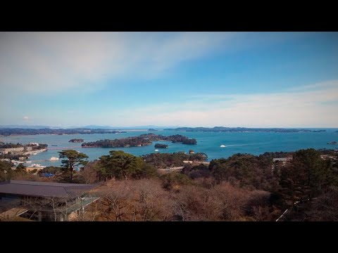 【宮城県観光映像】日本三景松島篇