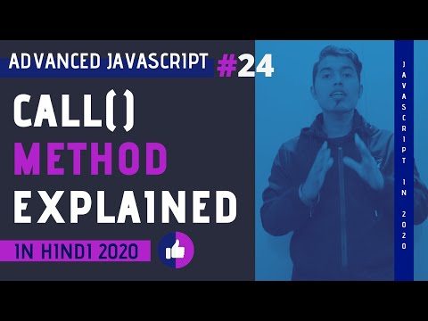 Call Method In JavaScript in Hindi 2020