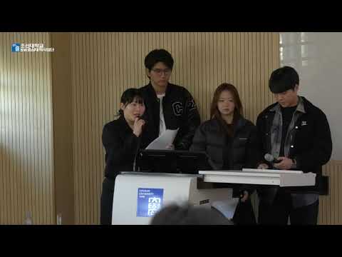 2025 IT Festival 아이디어 공모전