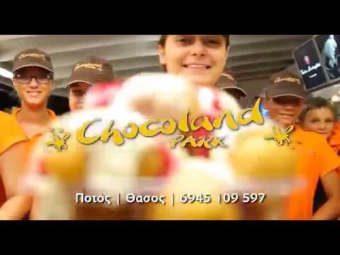 Chocoland Park ena channel