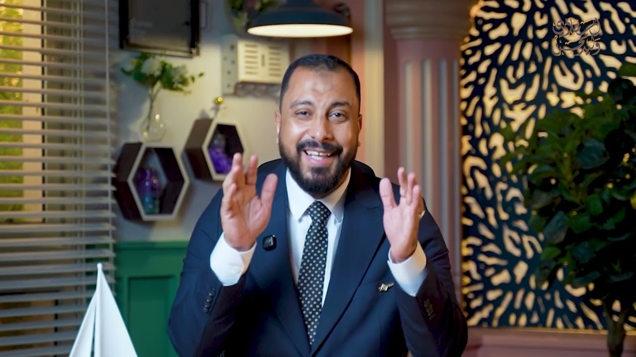 تفاصيل حجز السنتر لدفعــ2026ــة! 🥳🎉