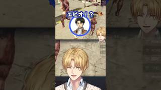 写真撮影中に地ならしされる警察のみなさん　#エクスアルビオ #newtown