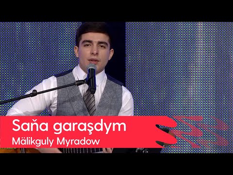 Malikguly Myradow - Sana garashdym | 2022