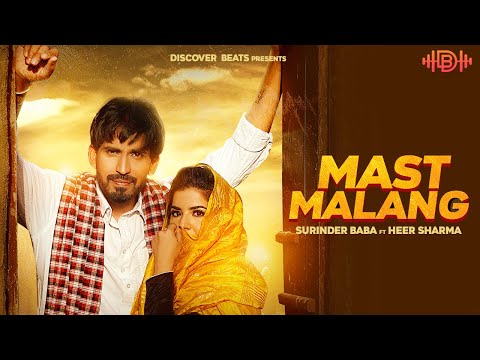 Mast Malang