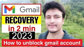 how to unlock gmail account | how to unblock gmail account | gmail block ko unblock kaise kare