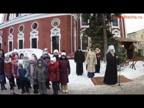 Открытие Рождественского вертепа в Предтеченском храме