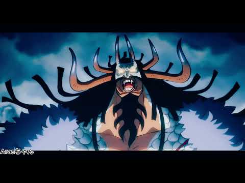 two:22 x trippythakid - no!(Gear 5 AMV)
