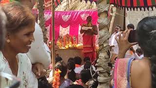 Sitaram Kalyana vaibhogam