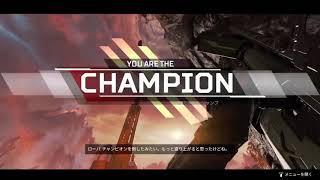 【ApexLegends】ラストキル気持ちいい！！！