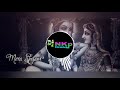 Radha Rani Hame Bhi Bata De Jara Mix By Dj Nkp Neeraj Saraibika Mp3 2020 New Bhakti Janmashtami