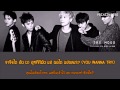[Thai Sub] FT ISLAND - Siren 