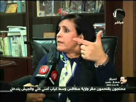 الموقف الجزائري من إغتيال الشهيد شكري بلعيد