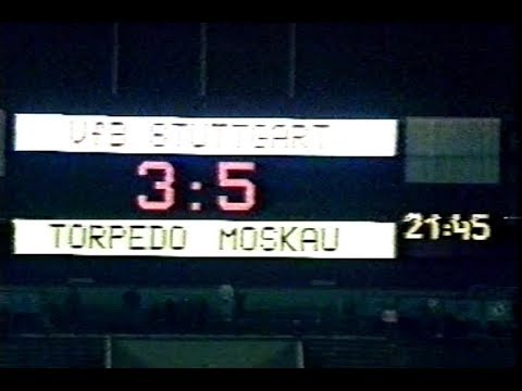Штутгарт 3-5 Торпедо. Кубок кубков 1986/1987. 1/8 финала