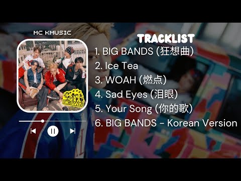 [Full Album] WayV (威神V) - The 7th Mini Album ‘BIG BANDS’