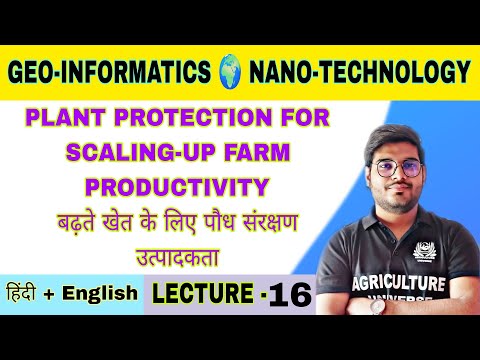Geo informatics Nano technology Syllabus analysis bsc ag 6th semester