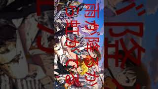 七つの大罪 雨が降るから虹がでる تنزيل الموسيقى Mp3 مجانا