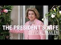 Official US Trailer [Subtitled]