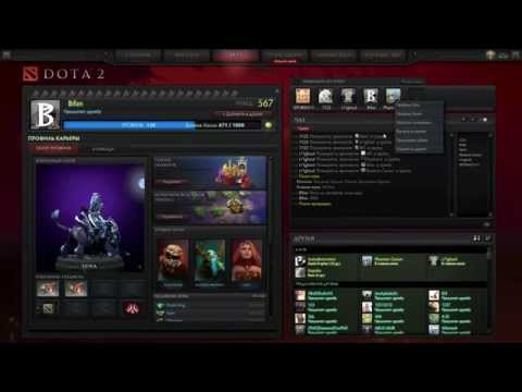 (23.09.2014) Maddyson, Cake, Стригуль, Линк, Autodestruction - Dota 2