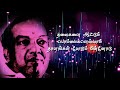 Kasethan Kadavulappa Song Whatsapp Status Chakkaram Tamil Movie Nithyakumar Wstatus