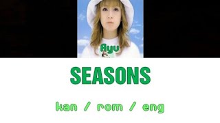 「SEASONS/浜崎あゆみ」歌ってみた #歌ってみた #歌ってみた動画 #浜崎あゆみ #葉月なおみ