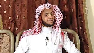 صورة تيسير الفقه لمعالي الشيخ أ د  سعد بن ناصر الشثري الحلقة 7