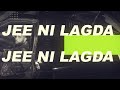 Jee Ni Lagda (Lyric Video) Karan Aujla | Ikky | Making Memories | Latest Punjabi Songs 2023