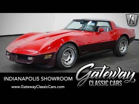 1981 Chevrolet Corvette (CC-1342181) for sale in O'Fallon, Illinois