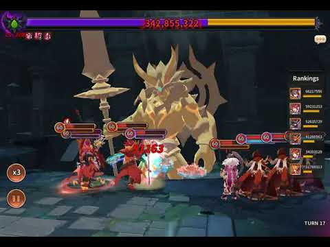 Monster Super League Wood Titan 925mil