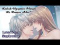 ASMR Girl LFS Sister Please Let Me Go Girl Roleplay Asmrindo Asmrvideo Asmrsounds