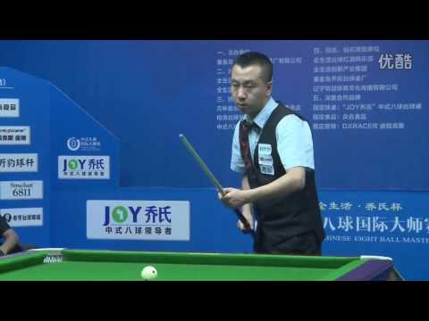 Wang Hao VS Lu Xin - World Chinese 8 Ball Masters Tour 2016-2017 Stage 3 Tieling