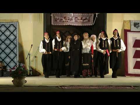 Su Ballu e sa Gruxi von Serbariu &ndash; YouTube-Videovorschau