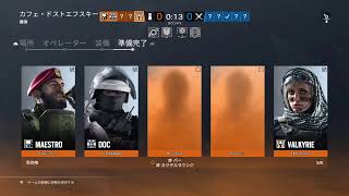 マカロン強化訓練中