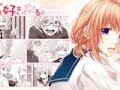 HoneyWorks - Ima Suki ni Naru. ver.Capi(Lari's ...