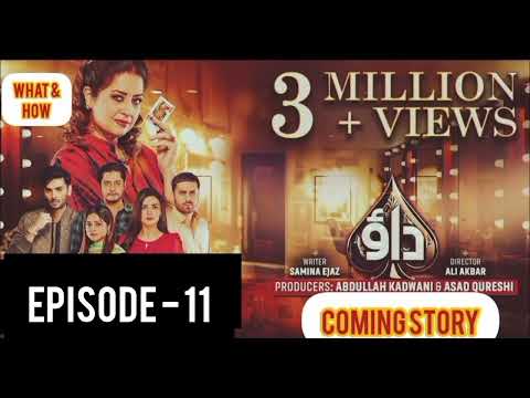 Dao Episode 11 | Coming Story | Review - Analysis | What & How