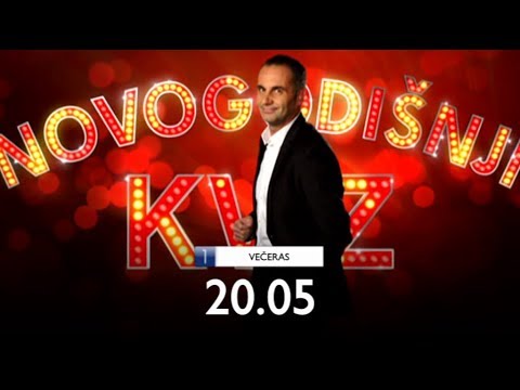 HRT 1 & HRT2 - Novogodišnji program 2017/2018