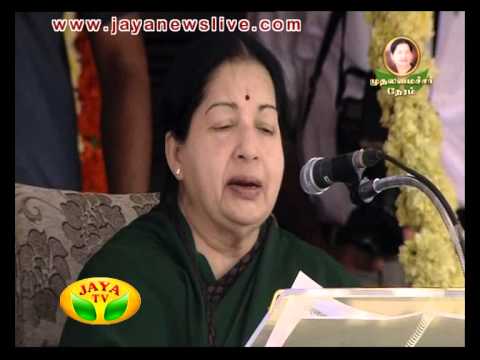 Muthalamaichar Neram 17 08 2015 - JAYAPLUS
