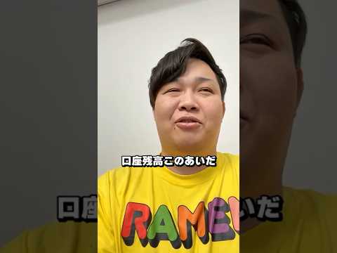 秘密暴露します。